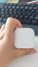 小米（MI）Redmi Buds 6 活力版 藍(lán)牙耳機(jī) 30小時(shí)長(zhǎng)續(xù)航 適用于安卓蘋果手機(jī) 白色 曬單實(shí)拍圖