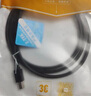 Z-TEK（力特）打印機數(shù)據(jù)線USB2.0高速打印線 usb轉方口接頭連接線 通用惠普HP佳能愛普生打印機線ZX001 曬單實拍圖