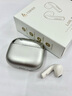 漫步者（EDIFIER）蘿莉豆Lolli ANC真無線主動降噪藍(lán)牙耳機(jī)半入耳式翻譯同聲傳譯運(yùn)動跑步音樂游戲電競適配蘋果華為 星光金+柯基狗耳機(jī)套+曬單10元 曬單實(shí)拍圖