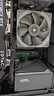 金河田（Golden field）Nexus Gold 650W 黑 ATX3.1臺式電腦電源全模組 金牌雙認(rèn)證 /12V-2*6/日系主電容/穩(wěn)壓5060TI顯卡 曬單實拍圖