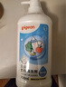 貝親（Pigeon）餐具清洗劑 洗奶嘴果蔬水杯餐具玩具 套裝 600ml+700ml PL156 曬單實(shí)拍圖