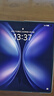 vivo X Fold5 16GB+512GB 鈦度 217g超輕薄 等效6000mAh藍(lán)海電池 超可靠三防折疊屏 AI 折疊屏 手機(jī) 曬單實(shí)拍圖