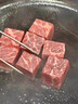 邁當(dāng)牛澳洲進(jìn)口原切M5牛肉粒 谷飼原切雪花牛肉 家庭烤肉食材源頭直發(fā) 1000g【2袋裝】 曬單實(shí)拍圖