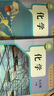【新華書店正版包郵】適用2025九年級(jí)上下冊(cè)化學(xué)書人教版 初三課本教材教科書 初中化學(xué)上冊(cè)下冊(cè) 人民教育出版社 全套化學(xué) 【2本套組】九年級(jí)化學(xué)上冊(cè)+下冊(cè) 曬單實(shí)拍圖