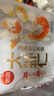 思念大蝦仁水餃 三鮮玉米蝦餃蒸煎餃 早餐餃子冷凍夜宵速食400g 大蝦仁水餃400g*4袋 曬單實拍圖