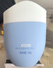 袋鼠媽媽青少年護(hù)膚品 夏季防曬霜乳控油舒緩戶外學(xué)生軍訓(xùn)SPF50PA+++50g 曬單實(shí)拍圖