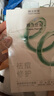 膜法世家祛痘修護(hù)紗布面膜5片 水楊酸控油祛痘 補(bǔ)水保濕舒緩男女適用七夕 曬單實(shí)拍圖