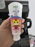 獅王（Lion）齒力佳巧虎酵素兒童進(jìn)口牙膏2-12歲草莓味60g含氟防蛀 曬單實(shí)拍圖