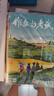 2025年作文與考試初中版1-3月第一季度雜志期刊打包發(fā)出共9期 初中生作文寫(xiě)作技巧輔導中考高分作文素材 曬單實(shí)拍圖
