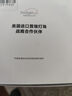 簡(jiǎn)頓富士山無(wú)邊框全光譜護(hù)眼筒燈led嵌入式高亮防眩無(wú)主燈國(guó)家補(bǔ)貼 曬單實(shí)拍圖