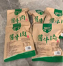 探味草原五香醬牛肉150g*10袋 內(nèi)蒙古特產(chǎn)鹵牛肉熟食休閑即食牛肉下酒菜 曬單實(shí)拍圖