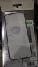 藍猩先生適用榮耀magic7鋼化膜 magic 7手機膜高清高透防摔抗指紋手機保護貼膜 曬單實(shí)拍圖