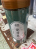 龍井茶2024年特新茶級(jí)明前茶葉春茶自己喝綠茶杭州碎茶罐裝泡水泡茶 【大罐1罐】龍井茶250g 曬單實(shí)拍圖