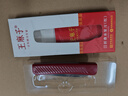 王麻子西瓜水果刀折疊便攜小刀多功能削皮刀廚房用不銹鋼多用刮皮刀 折疊水果刀（紅） 曬單實(shí)拍圖