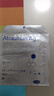 保赫曼德國保赫曼銀離子敷料Atrauman Ag壓瘡褥瘡潰瘍殺菌抗感染499573 銀離子敷料499573 10cm x10cm 1片 曬單實拍圖