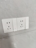 國際電工暗裝奶油風(fēng)86型開關(guān)插座墻壁5孔全屋套餐超薄啞光膚感無框大面板 七孔插座 曬單實拍圖
