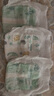 好奇（Huggies）部分次日達(dá) 森林密語(yǔ) 成長(zhǎng)褲嬰兒尿不濕超薄透氣寶寶嬰兒拉拉褲 拉拉褲XL30片(12-17kg) 曬單實(shí)拍圖