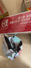 美好蘊育潤康孕婦維生素dha阿法林孕產(chǎn)婦專用α-亞麻酸營養(yǎng)包30天量 曬單實拍圖