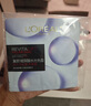 歐萊雅膨潤面膜15片補水保濕抗皺緊致護膚品化妝品七夕情人節(jié)禮物 曬單實拍圖