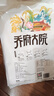 金福喬府大院  五常大米 仙鶴系列 白色  東北大米 10斤 曬單實(shí)拍圖