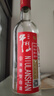 牛欄山二鍋頭 國標(biāo)優(yōu)級純糧酒 清香型 白酒 53度 500ml*6瓶 整箱裝 曬單實拍圖