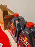 摩特(MOTUL) 全合成汽車機(jī)油8100ECO NERGY5W-30  SP 5L/桶 歐洲進(jìn)口 曬單實(shí)拍圖