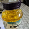 偉博偉博天然Webber Naturals Omega-3深海魚油軟膠囊 加拿大原裝進(jìn)口 三倍魚油200粒*2瓶 現(xiàn)貨速發(fā) 曬單實(shí)拍圖