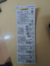 松下CR2032進(jìn)口紐扣電池3V適用手表電腦主板大眾奧迪等車鑰匙遙控器電子秤小米盒子 五?！疽患]】 曬單實拍圖