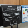方太（FOTILE）【熱效率升級70%】燃?xì)庠钐烊粴?家用嵌入式 可調(diào)節(jié)換裝灶具 5.2kW*猛火燃?xì)庠?70%高熱效 TF27B 曬單實(shí)拍圖