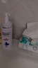 滿婷（MANTING） 氨基酸凈潤潔面乳100ml(男女士洗面奶持久水潤保濕清爽潔凈) 曬單實拍圖