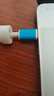 米瑞思（mryc）蘋果筆記本電腦充電器Type-C線套裝USB-C PD87W MacBook Pro電源適配器A1707 A1990 A1719 曬單實(shí)拍圖
