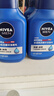 妮維雅（NIVEA）男士【王子奇同款】補水保濕水活暢透精華潔面乳150g*2洗面奶 曬單實拍圖