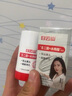白云山壬二酸水楊酸泥膜棒清潔去黑頭毛孔去角質(zhì)面膜控油官方正品旗艦 【兩瓶輕微適用】 40g 曬單實拍圖