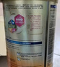 美贊臣（MeadJohnson）港版安兒寶A+3段嬰幼兒奶粉 850g 1-3歲 HMO DHA 0蔗糖0香精 曬單實(shí)拍圖