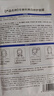 華美科 HURMEVKOR氨甲環(huán)酸面膜美白補水淡斑提亮膚色美白淡斑面膜保濕面膜祛斑1片 曬單實拍圖