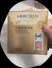 夢希藍三型膠原多肽抗皺睡眠面膜凍干粉免洗補水夜間保濕涂抹式面膜 5盒裝（100包） 曬單實拍圖