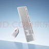 小米（MI）無線鍵鼠套裝 3 素白灰 輕薄便攜 全尺寸104鍵盤鼠標(biāo) 2.4G無線傳輸 電腦筆記本辦公 鍵鼠套裝 曬單實(shí)拍圖