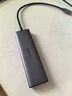 綠聯(lián)Type-C擴展塢USB-C拓展塢轉(zhuǎn)HDMI讀卡器HUB分線器SD卡TF多合1通用蘋果16Macbook華為小米筆記本iPad 曬單實拍圖