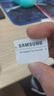 三星（SAMSUNG）512GB TF MicroSD 內(nèi)存卡 4K高速藍(lán)卡 U3A2V30 讀速180MB/s 游戲機(jī)無(wú)人機(jī)運(yùn)動(dòng)相機(jī)存儲(chǔ)卡 PRO Plus 曬單實(shí)拍圖