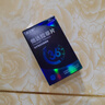 [杰士邦] 他達(dá)拉非片5mg*28片/盒 男科用藥 京東自營(yíng)旗艦店 曬單實(shí)拍圖