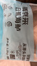 鮮京采三去海鱸魚3斤/3條 生鮮魚類 白蕉鱸魚地標(biāo) 無冰凈重3斤 源頭直發(fā) 曬單實拍圖