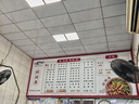 胖娃老四油潑辣子450克蘸料涼拌煮面川味紅油辣椒油熟油辣椒 微辣450克2瓶 曬單實拍圖