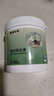 嘉寶莉（CARPOLY）廚衛(wèi)陽臺漆 防水乳膠漆耐候外墻漆內(nèi)墻廚衛(wèi)防霉防潮墻面漆 1kg 曬單實拍圖