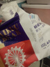 愛酷熊（AIKUUBEAR）干爽暢吸半包拉拉褲XXXL84加大碼尿不濕超薄瞬吸（16-18kg） 曬單實拍圖