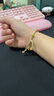 金悅名999足金盤纏黃金手鏈女新款胖福小金坨轉(zhuǎn)運(yùn)珠葫蘆吊墜情人節(jié)禮物 【卡其色】葫蘆盤纏手鏈 約3.2g 曬單實(shí)拍圖