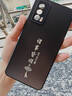 揚(yáng)聚特vivoiQOONeo5手機(jī)殼vivo iQOONeo5新款保護(hù)套iQOO Neo5硅膠軟邊全包防摔5G高級(jí)時(shí)尚個(gè)性外殼男女款 石墨黑【諸事皆順】 vivoiQOOneo5 曬單實(shí)拍圖