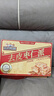 三只松鼠去皮棗仁派1kg 去核棗夾核桃堅果蜜餞禮盒新疆特產(chǎn)紅棗休閑零食 曬單實拍圖
