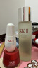 【9成新】SK-II網(wǎng)紅套裝(神仙水230ml+面霜50g+新一代小燈泡30ml)sk2母親節(jié)禮物 曬單實(shí)拍圖