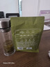 竹葉青綠茶品味 峨眉山2025新茶特級100g 袋裝茶葉自己喝14004 曬單實拍圖
