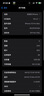 【24期免息】Apple iPhone15ProMax 蘋(píng)果15promax 國行全網(wǎng)通5G手機二手 白色鈦金屬【贈20w快充套裝】 256G【3期免息+3年店保+評價(jià)有禮】 99新 曬單實(shí)拍圖